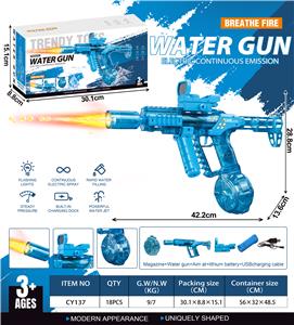 Water gun - OBL10431093