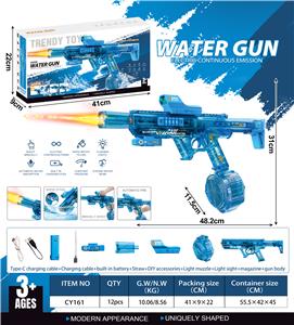 Water gun - OBL10431107