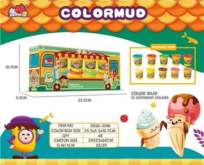 10瓶补充泥 - OBL10431114