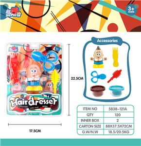 男款高频 - OBL10431118