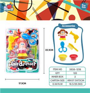 女款高频 - OBL10431119