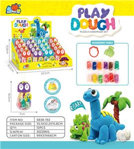 茄子（16瓶/盒） - OBL10431125