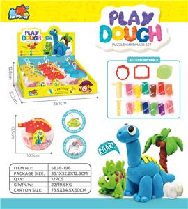 七星瓢虫（9瓶/盒） - OBL10431129