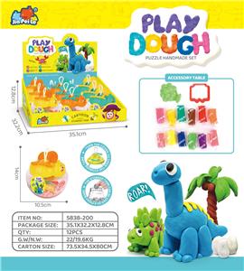 蜜蜂(9瓶/盒) - OBL10431133