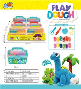 收纳盒（6只/盒） - OBL10431137