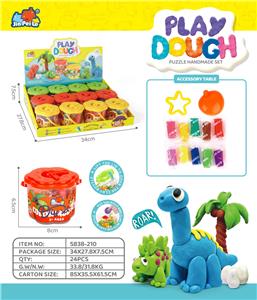 小时钟（12只/盒） - OBL10431141