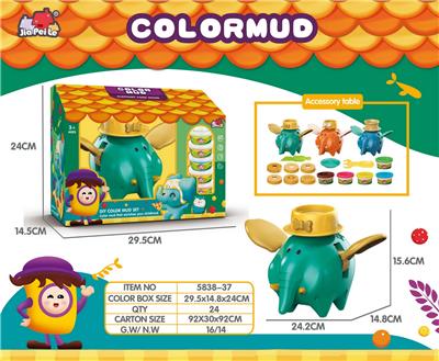 小飞象彩泥 - OBL10431156