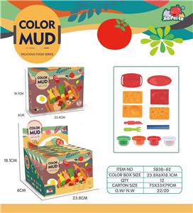 午餐彩泥 - OBL10431158