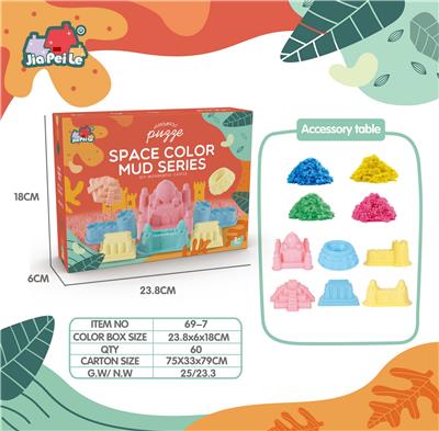 城堡皮皮沙 - OBL10431172