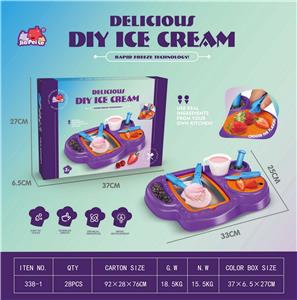 Game classes / chess - OBL10431179