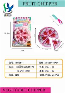 FOOD SET - OBL10431180