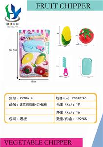 FOOD SET - OBL10431183