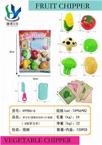 FOOD SET - OBL10431185