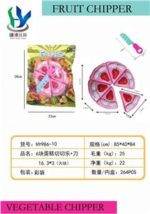 FOOD SET - OBL10431186