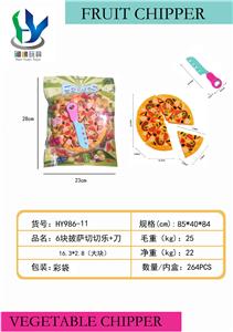 FOOD SET - OBL10431187
