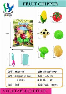 FOOD SET - OBL10431189