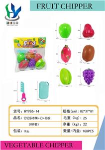 FOOD SET - OBL10431190