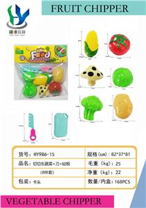 FOOD SET - OBL10431191