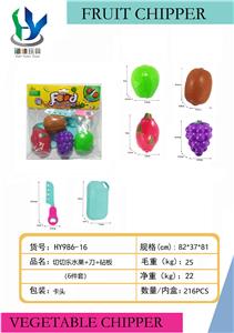 FOOD SET - OBL10431192