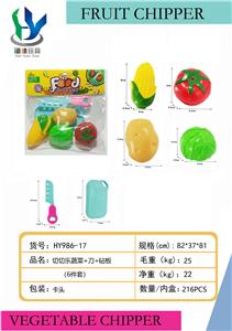 FOOD SET - OBL10431193