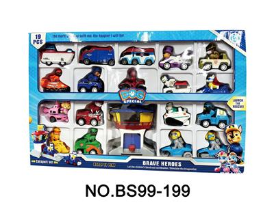 Pull back toys - OBL10431194