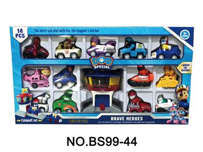 Pull back toys - OBL10431195