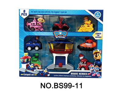 Pull back toys - OBL10431196