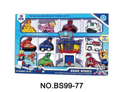 Pull back toys - OBL10431197