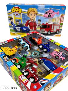 Pull back toys - OBL10431198