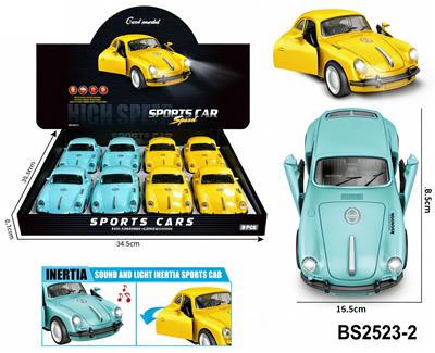 Inertia series - OBL10431200