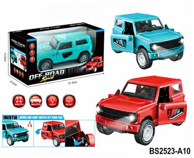 Inertia series - OBL10431213