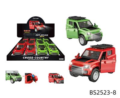 Inertia series - OBL10431214