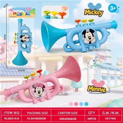 米奇米妮三音喇叭 - OBL10431221