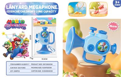 超级马里奥银河小喇叭+挂绳 - OBL10431225
