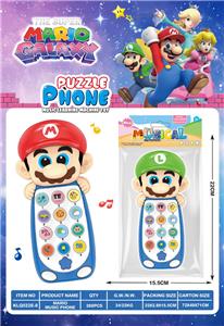 超级马里奥银河早教手机 - OBL10431226