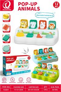 动物躲猫猫机关盒 - OBL10431231