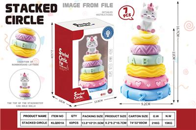 软胶叠叠乐-独角兽7PCS - OBL10431235