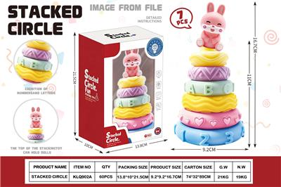 软胶叠叠乐-兔子7PCS - OBL10431237