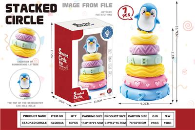 软胶叠叠乐-企鹅7PCS - OBL10431241