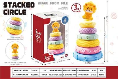 软胶叠叠乐-狮子7PCS - OBL10431245