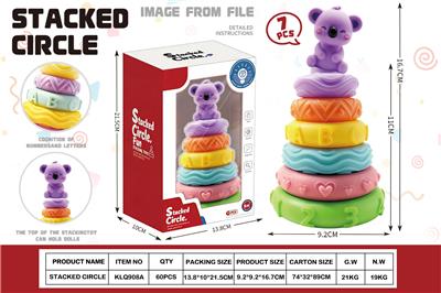 软胶叠叠乐-考拉7PCS - OBL10431249