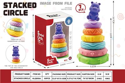 软胶叠叠乐-河马7PCS - OBL10431251