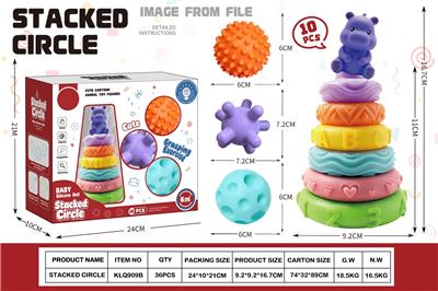 软胶叠叠乐-河马10PCS - OBL10431252