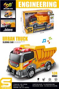 Free wheel toys - OBL10431258