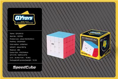 MAGIC CUBE - OBL10431276