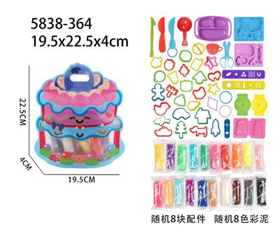 彩泥袋装（8配件+20克*8条） - OBL10431303