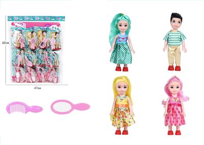 6寸多款混装娃娃配梳子、镜子 - OBL10431331