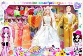 11寸实身芭比 - OBL10431437