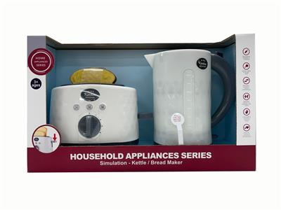 Kitchenware / tableware / tea - OBL10431445