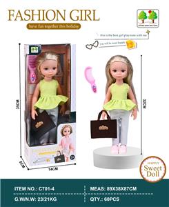 12寸全搪胶时尚娃娃 - OBL10431465